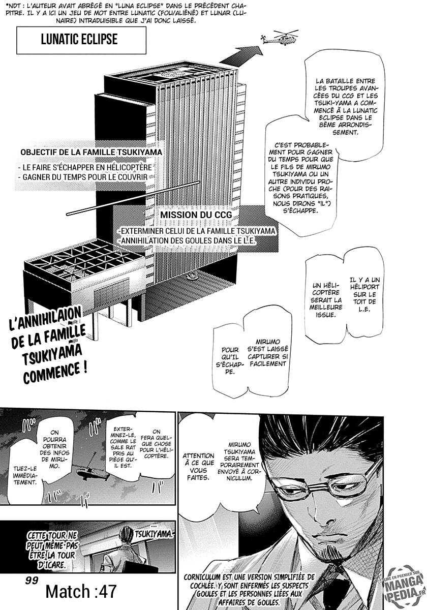 Lecture en ligne Tokyo Ghoul Re 47 page 1