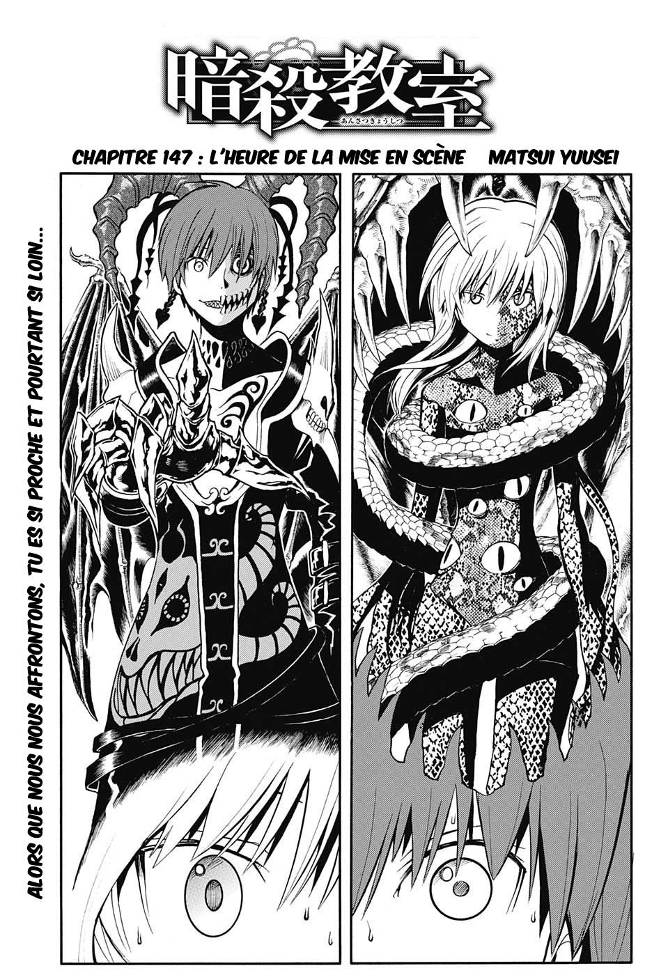 Lecture en ligne Assassination Classroom 147 page 1