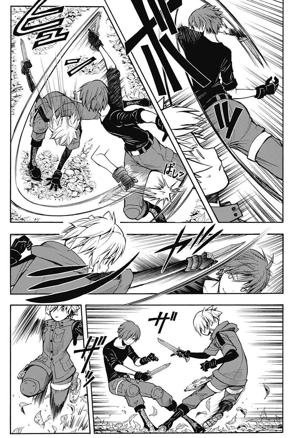 Lecture en ligne Assassination Classroom 148 page 9