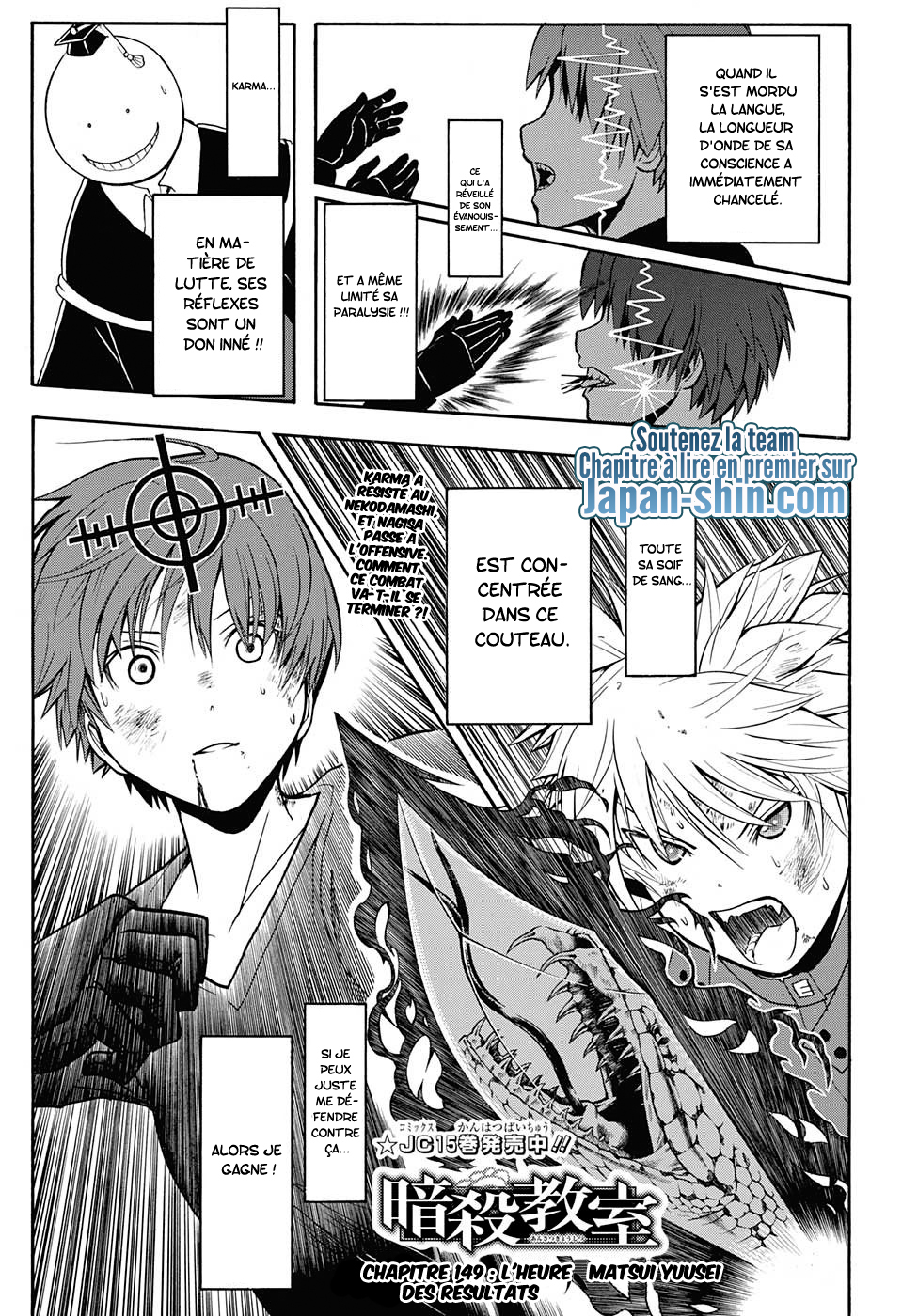 Lecture en ligne Assassination Classroom 149 page 1
