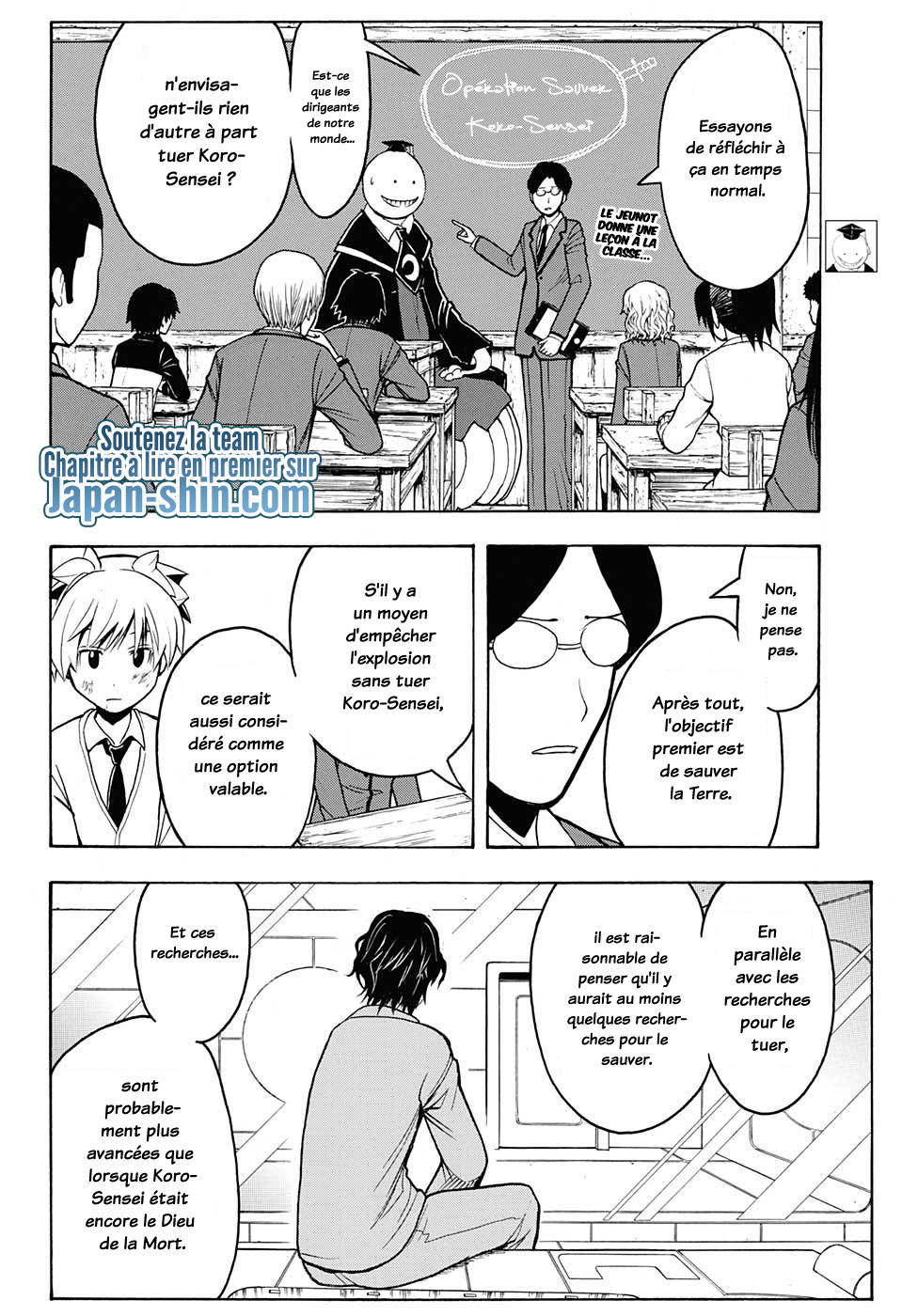 Lecture en ligne Assassination Classroom 150 page 2