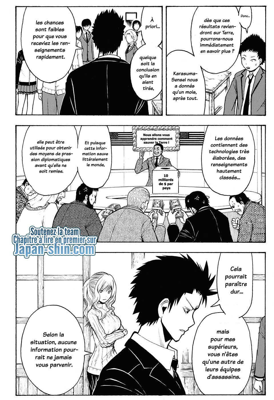 Lecture en ligne Assassination Classroom 150 page 8