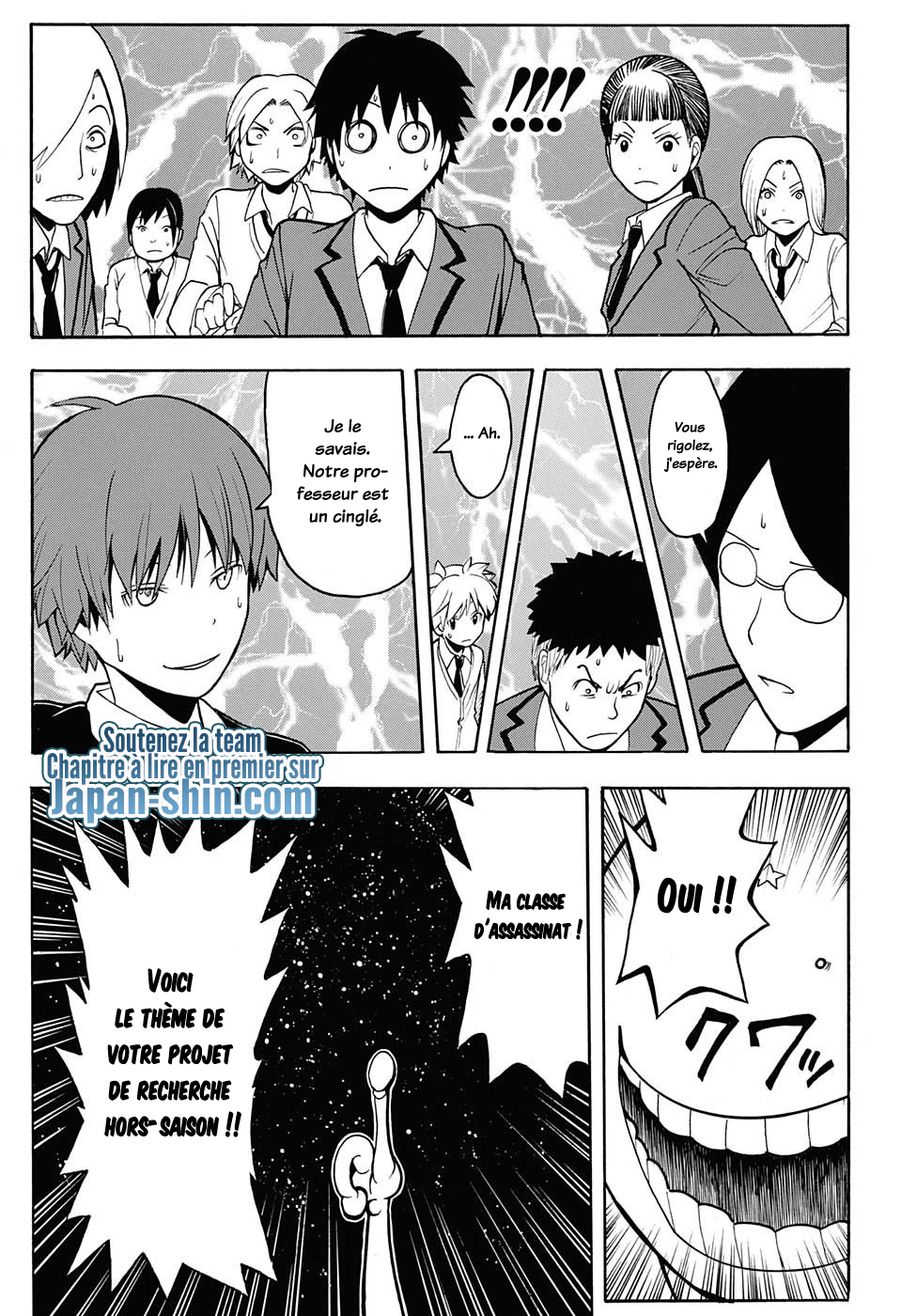 Lecture en ligne Assassination Classroom 150 page 15