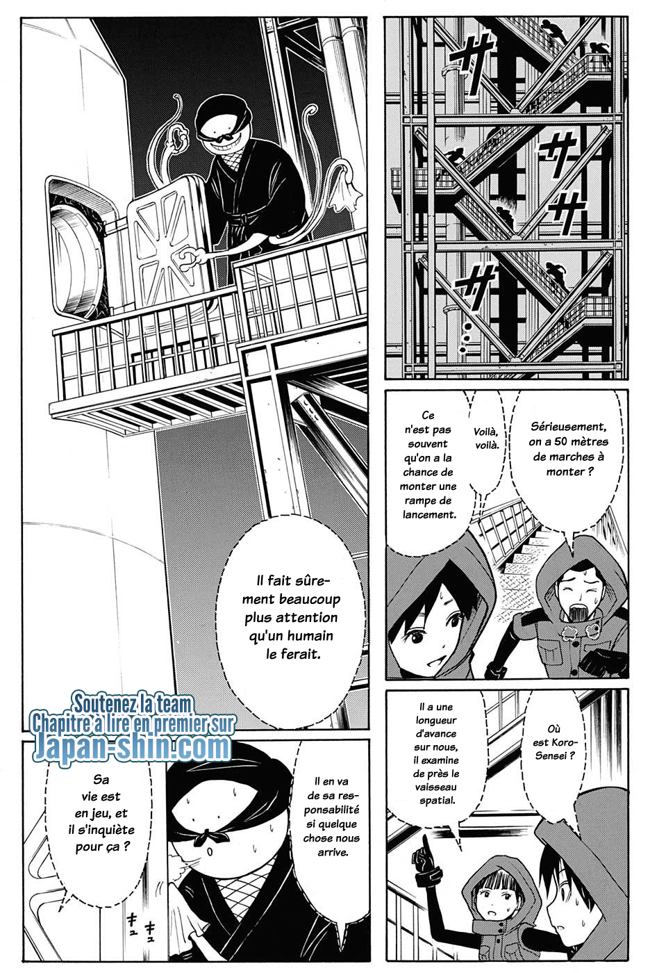 Lecture en ligne Assassination Classroom 151 page 8