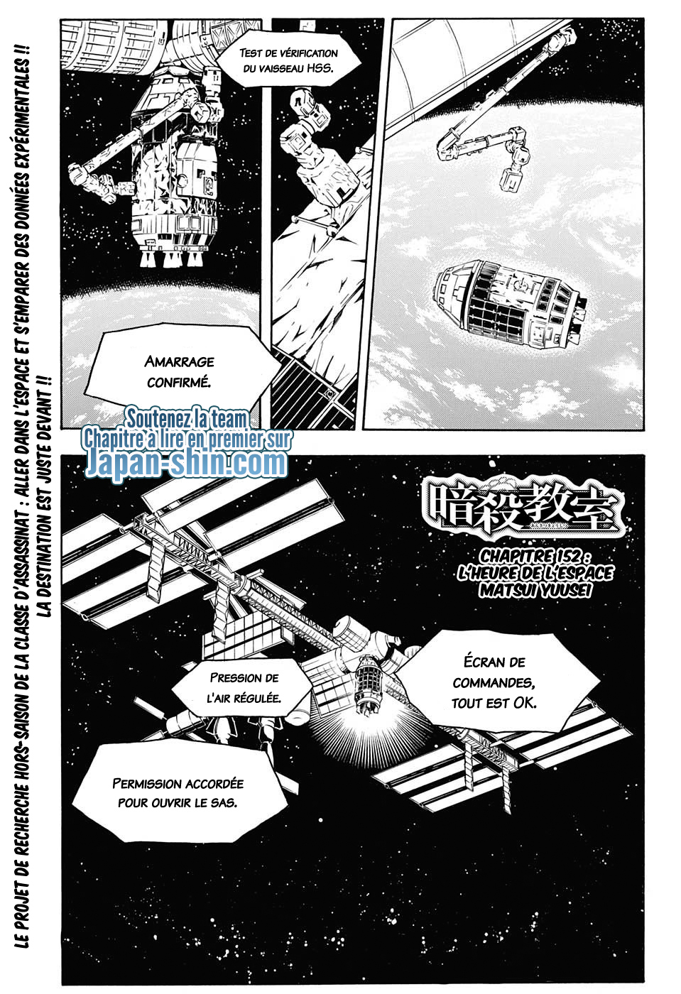 Lecture en ligne Assassination Classroom 152 page 1