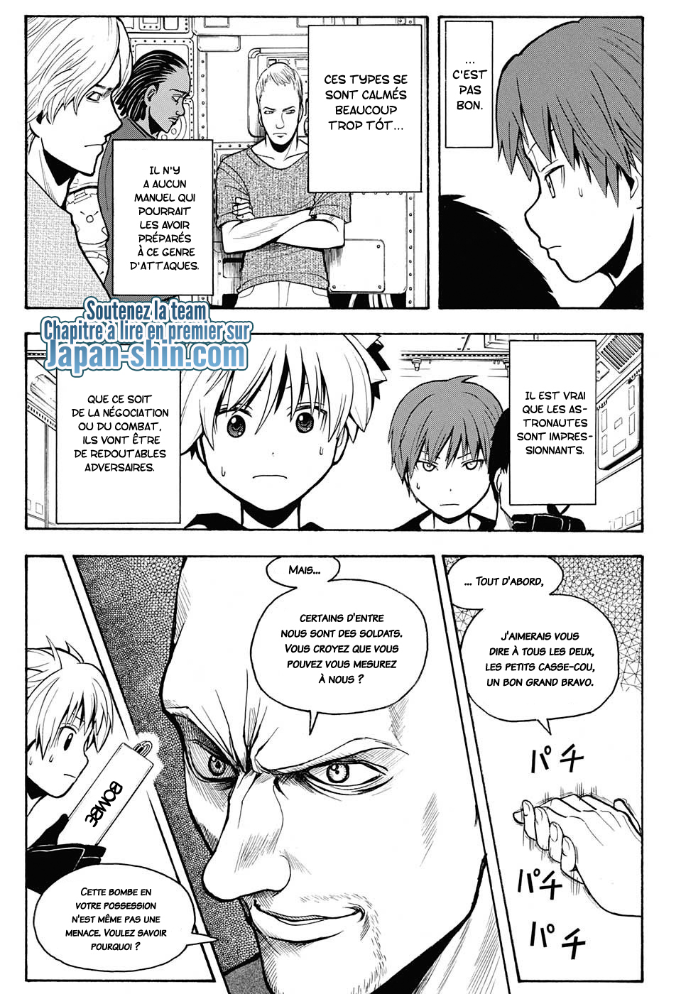 Lecture en ligne Assassination Classroom 152 page 7