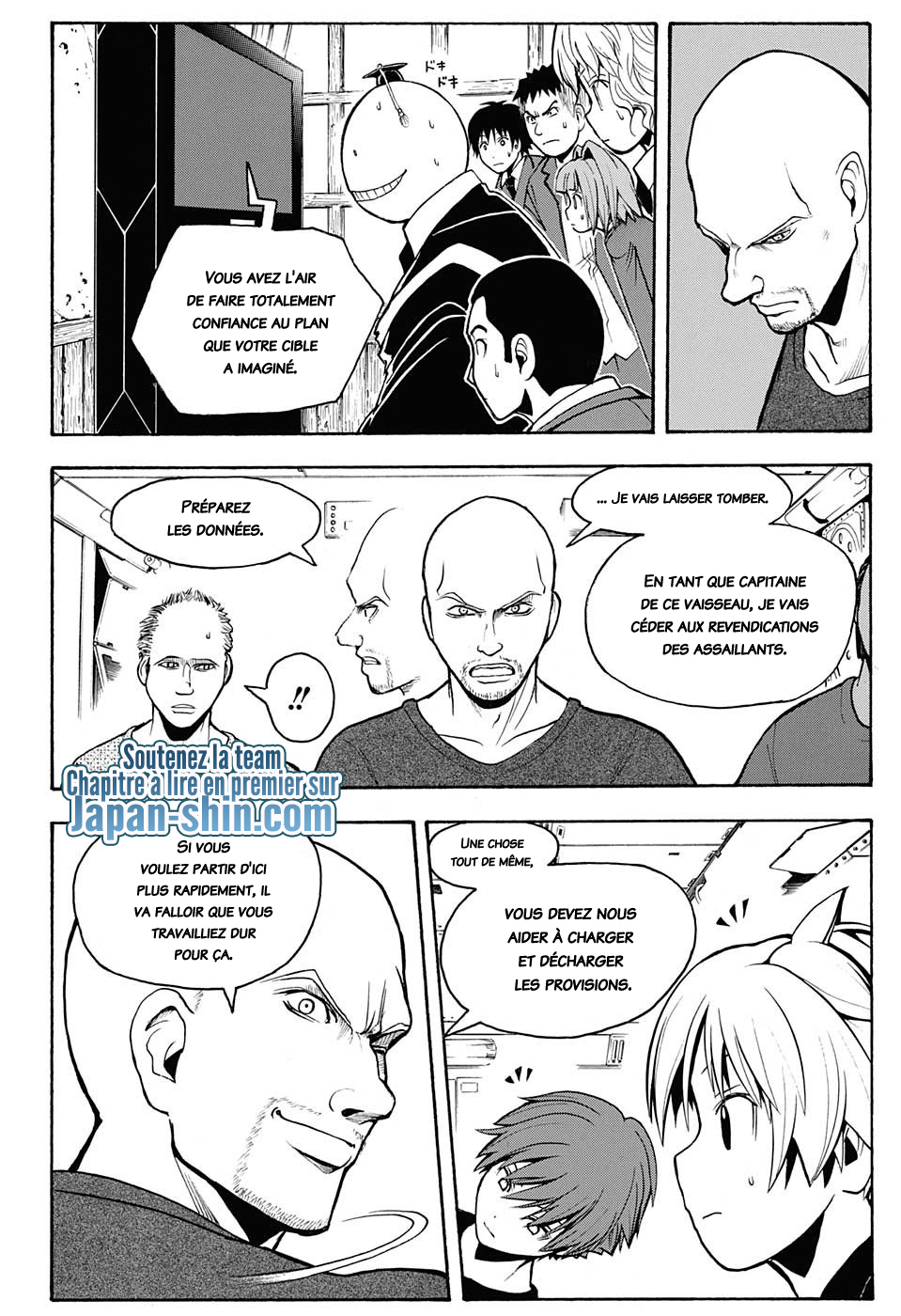 Lecture en ligne Assassination Classroom 152 page 12
