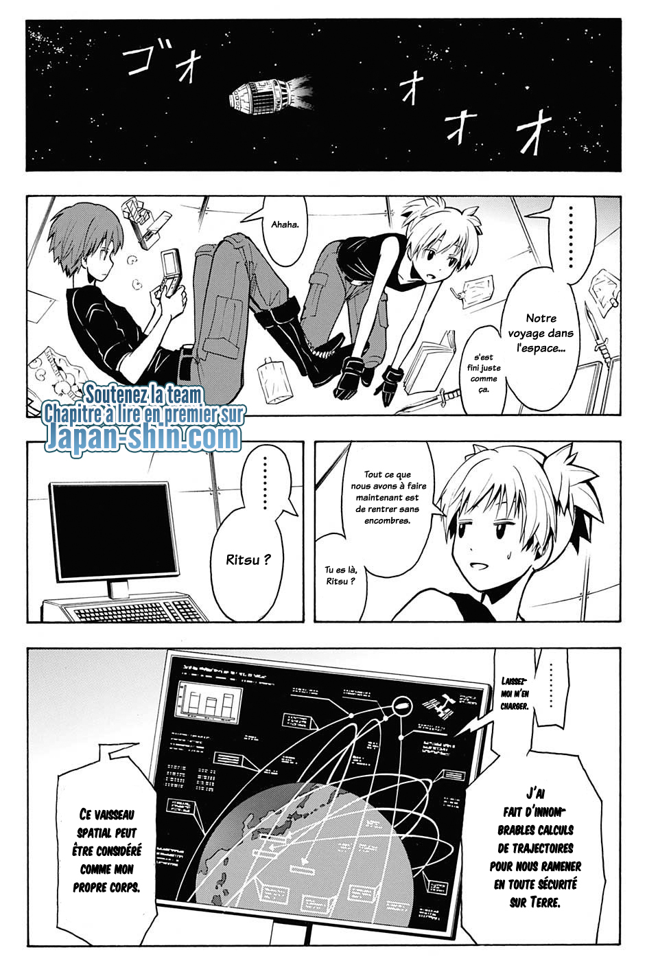 Lecture en ligne Assassination Classroom 152 page 17