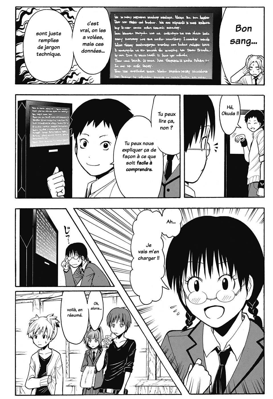 Lecture en ligne Assassination Classroom 153 page 8