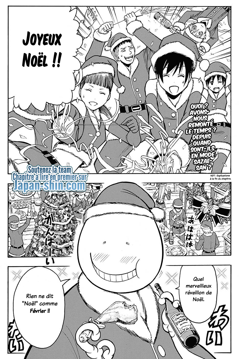 Lecture en ligne Assassination Classroom 154 page 2