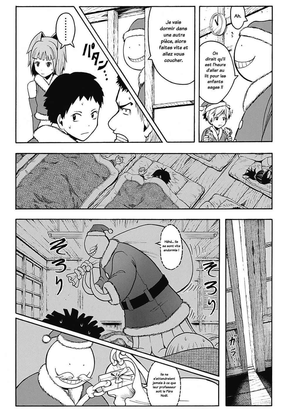 Lecture en ligne Assassination Classroom 154 page 3