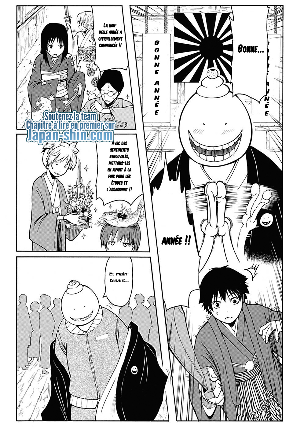 Lecture en ligne Assassination Classroom 154 page 5