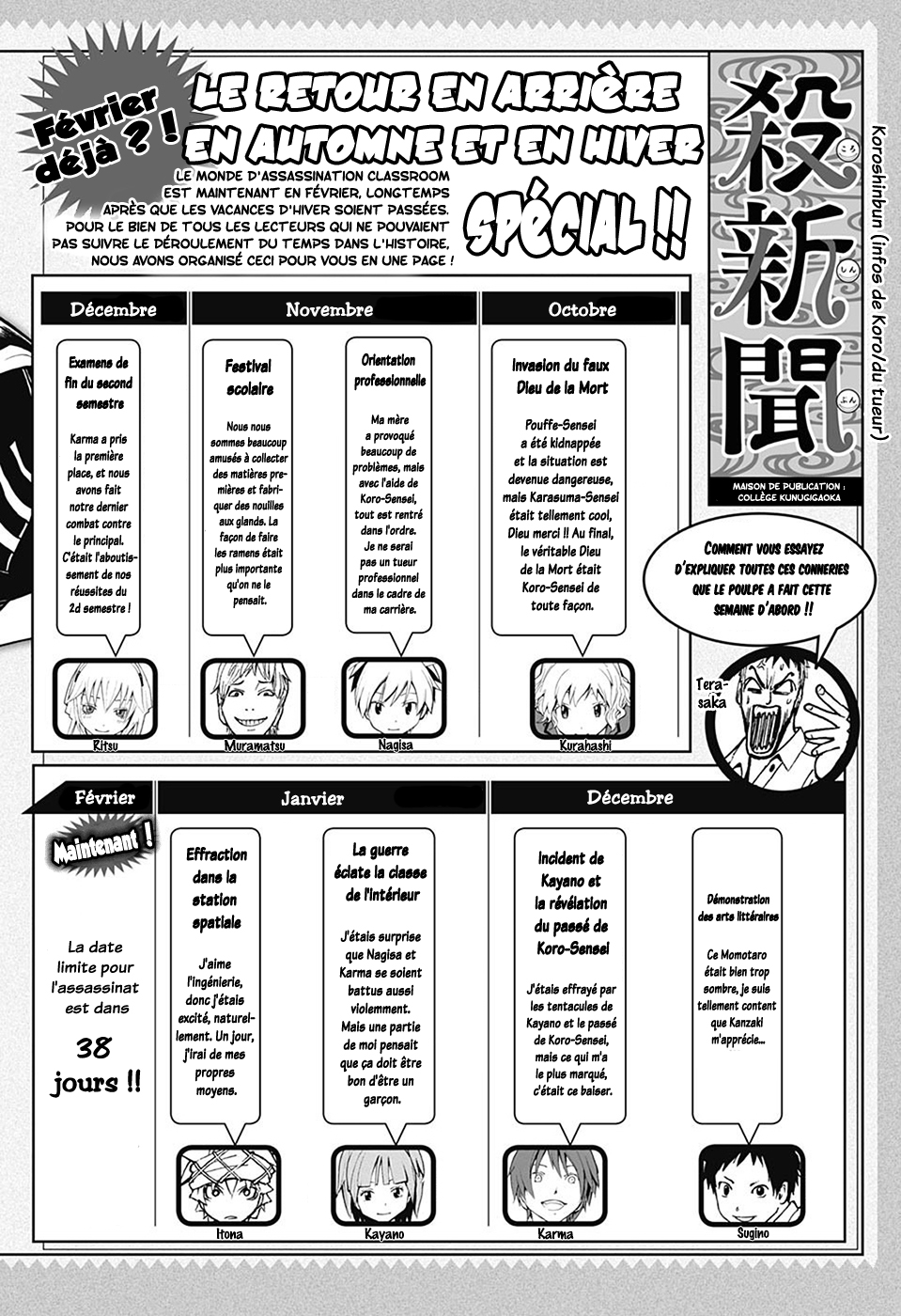 Lecture en ligne Assassination Classroom 154 page 19