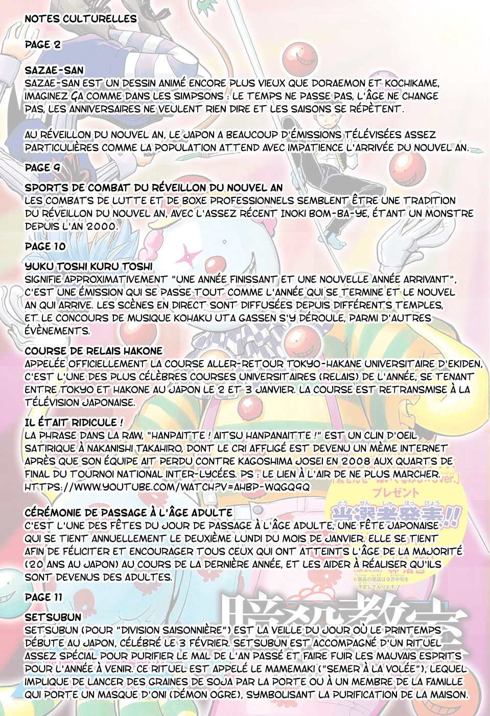 lecture en ligne Assassination Classroom 154 page 20