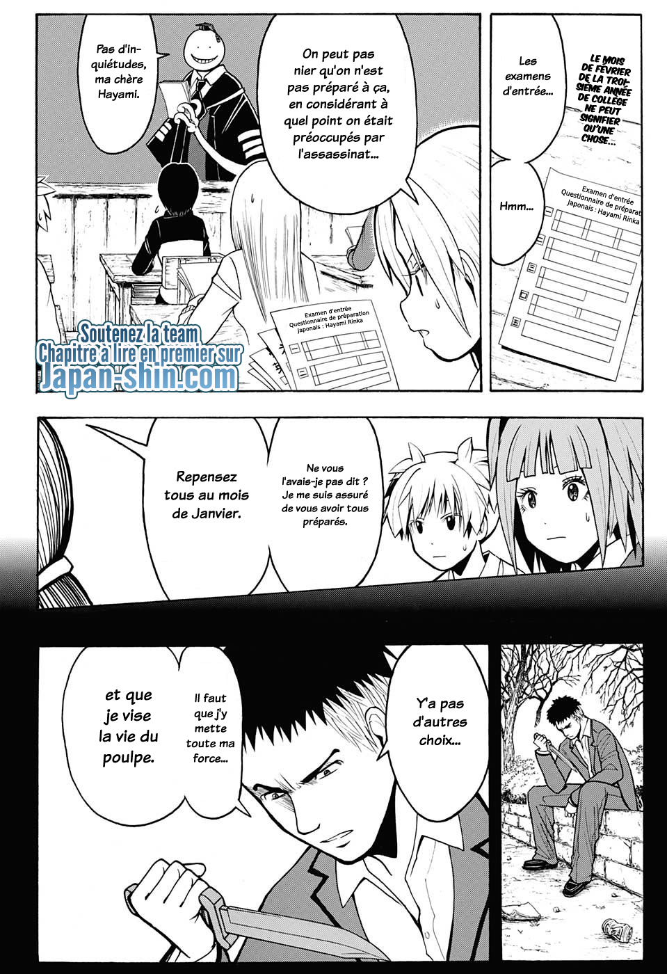 Lecture en ligne Assassination Classroom 155 page 2