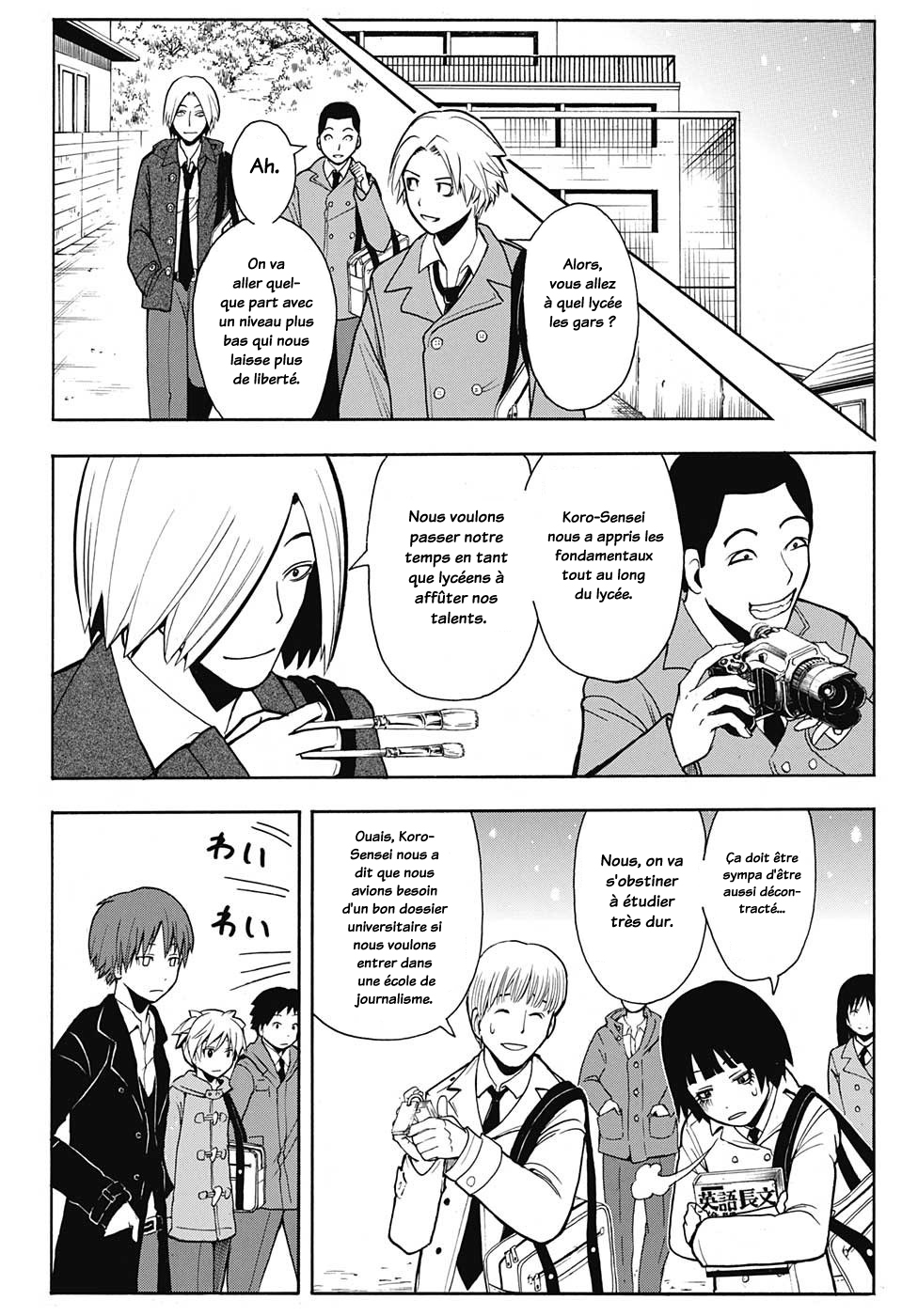 Lecture en ligne Assassination Classroom 155 page 6