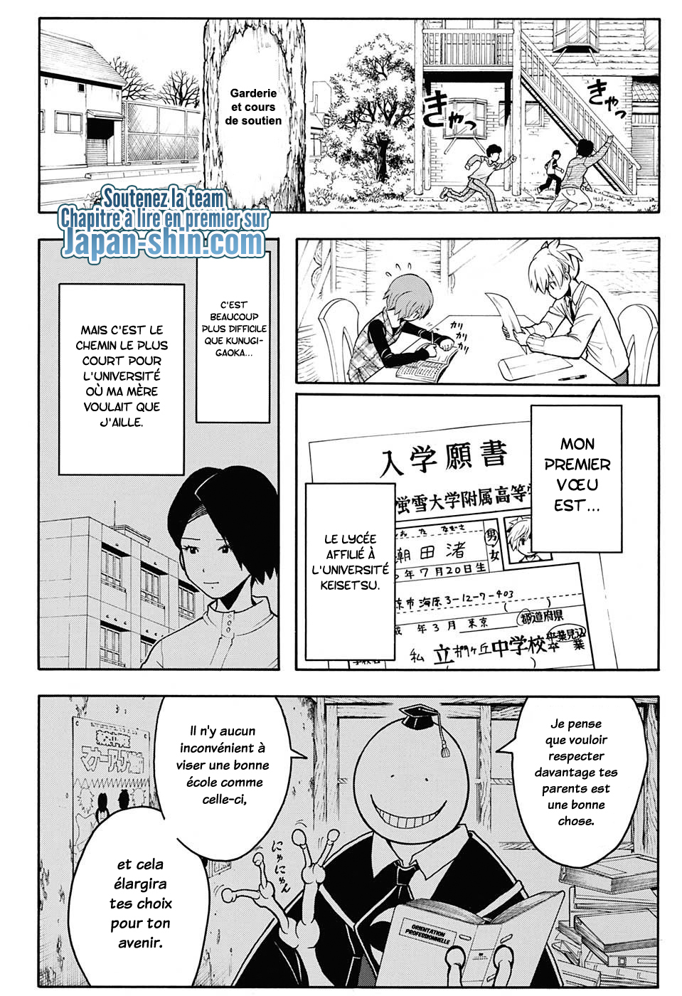 Lecture en ligne Assassination Classroom 155 page 10