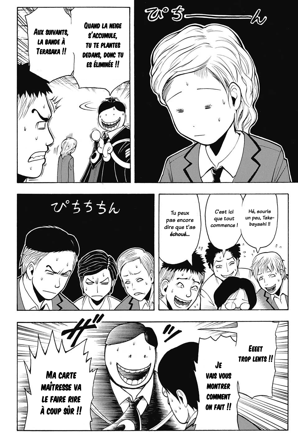 Lecture en ligne Assassination Classroom 156 page 8