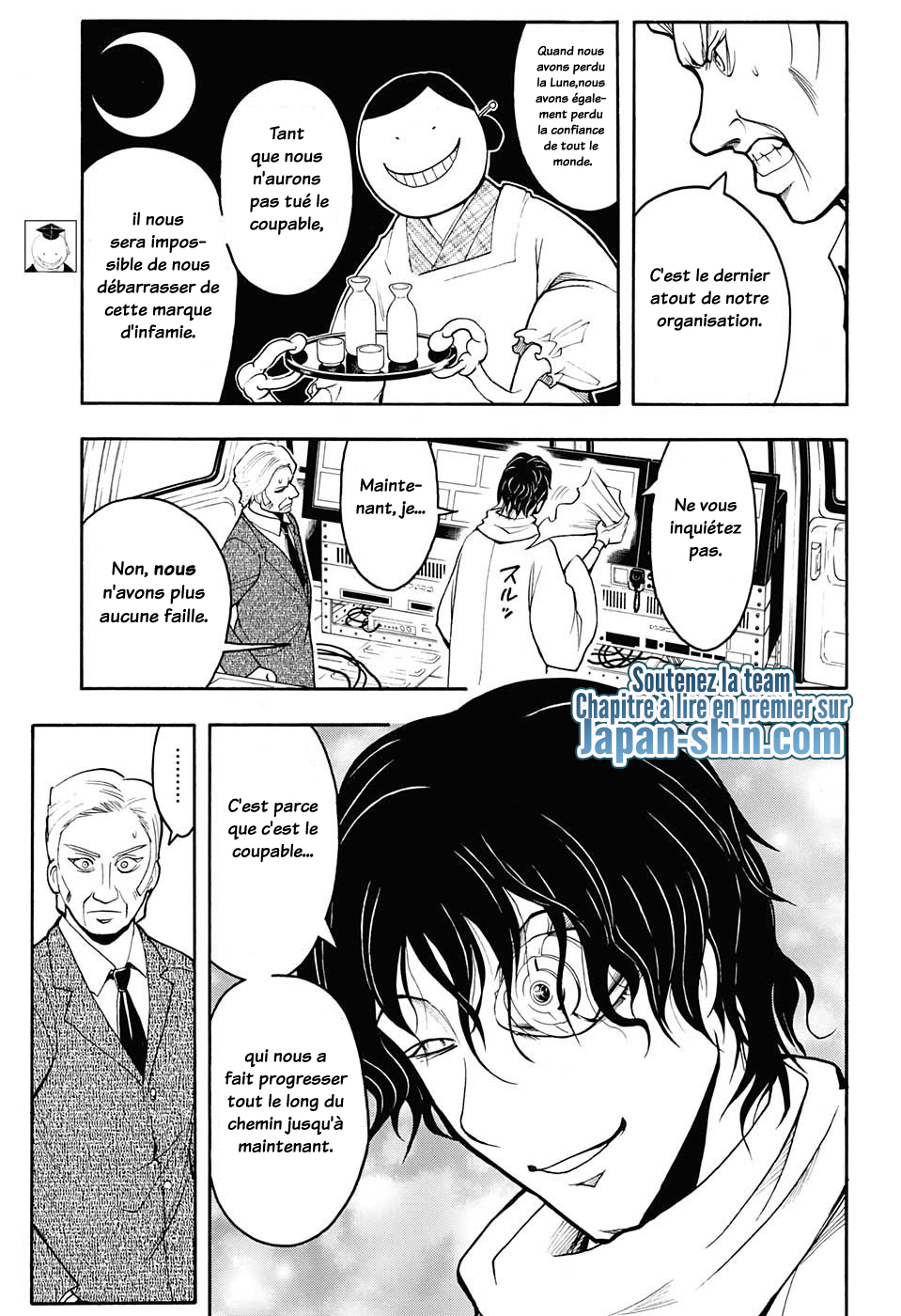 Lecture en ligne Assassination Classroom 157 page 3