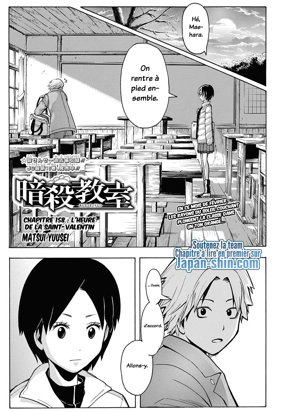 Lecture en ligne Assassination Classroom 158 page 1