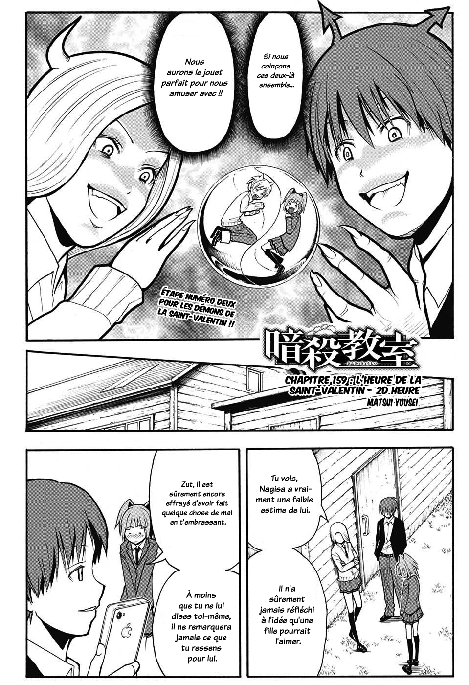 Lecture en ligne Assassination Classroom 159 page 2