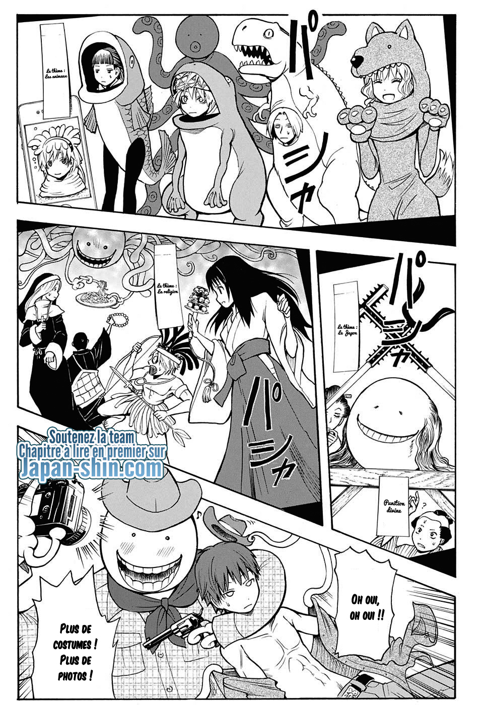 Lecture en ligne Assassination Classroom 162 page 13
