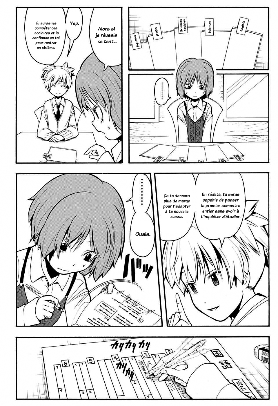 Lecture en ligne Assassination Classroom 163 page 4