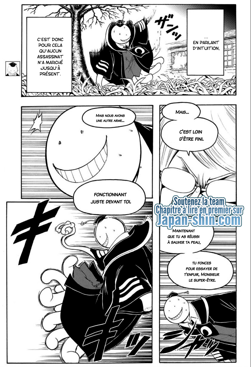 Lecture en ligne Assassination Classroom 164 page 5