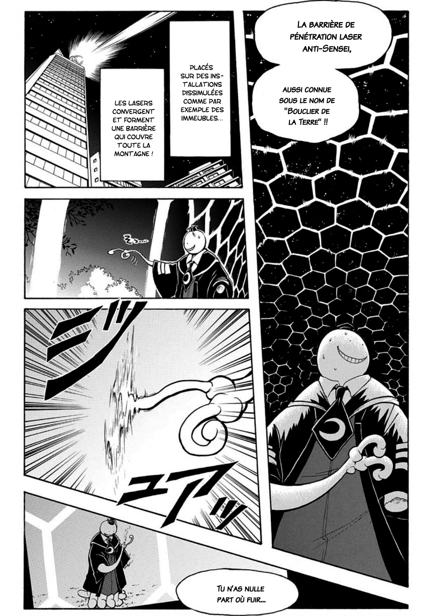 Lecture en ligne Assassination Classroom 164 page 8
