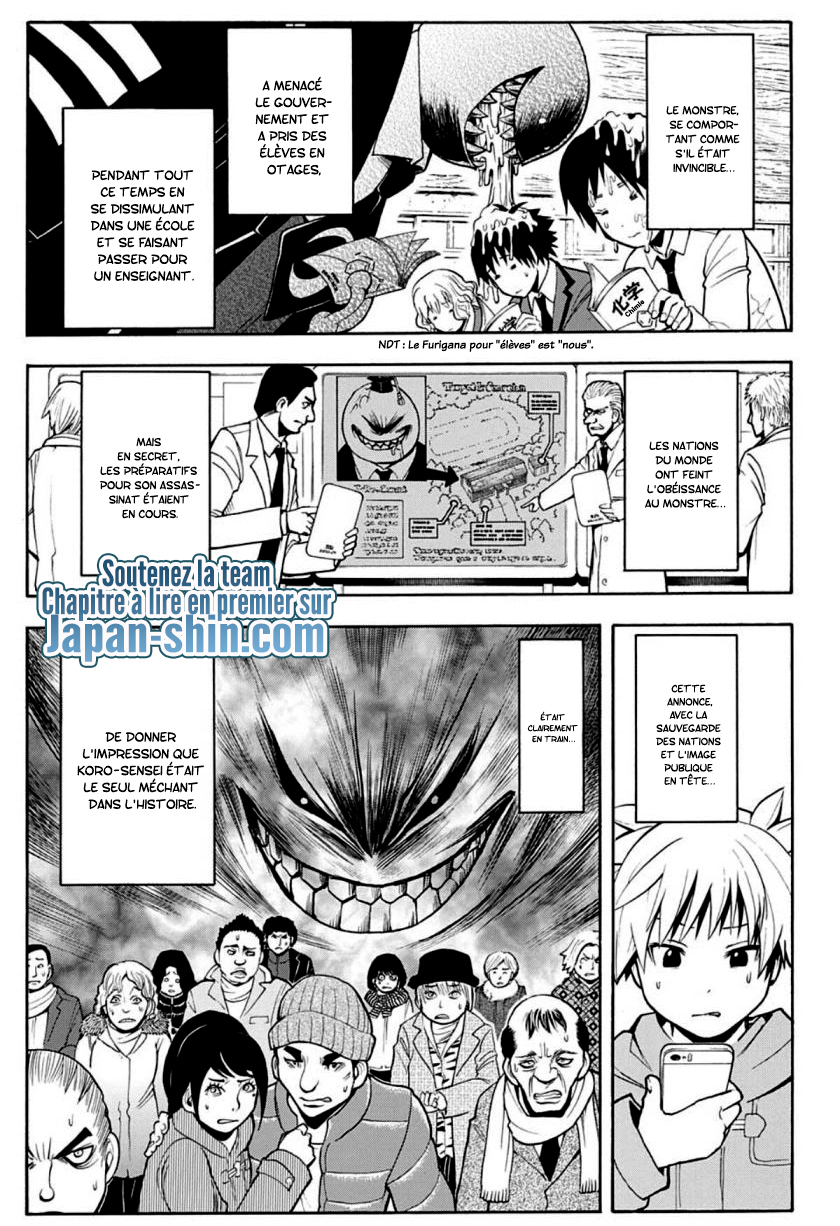 Lecture en ligne Assassination Classroom 164 page 15