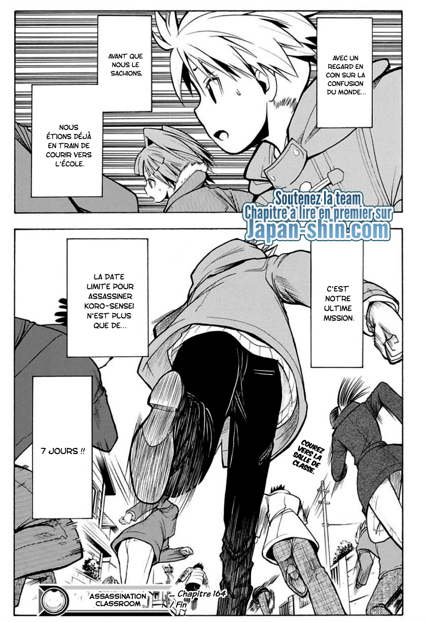 lecture en ligne Assassination Classroom 164 page 19