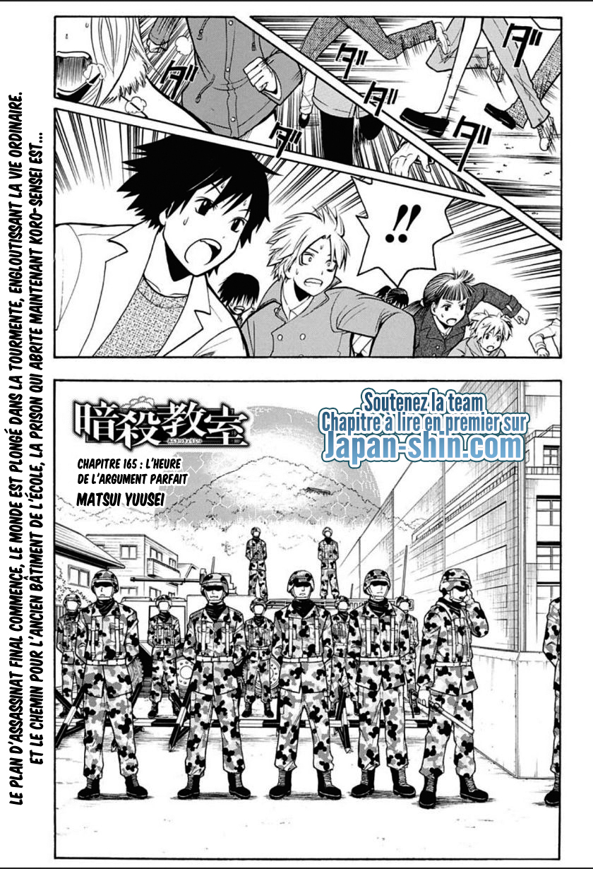 Lecture en ligne Assassination Classroom 165 page 1