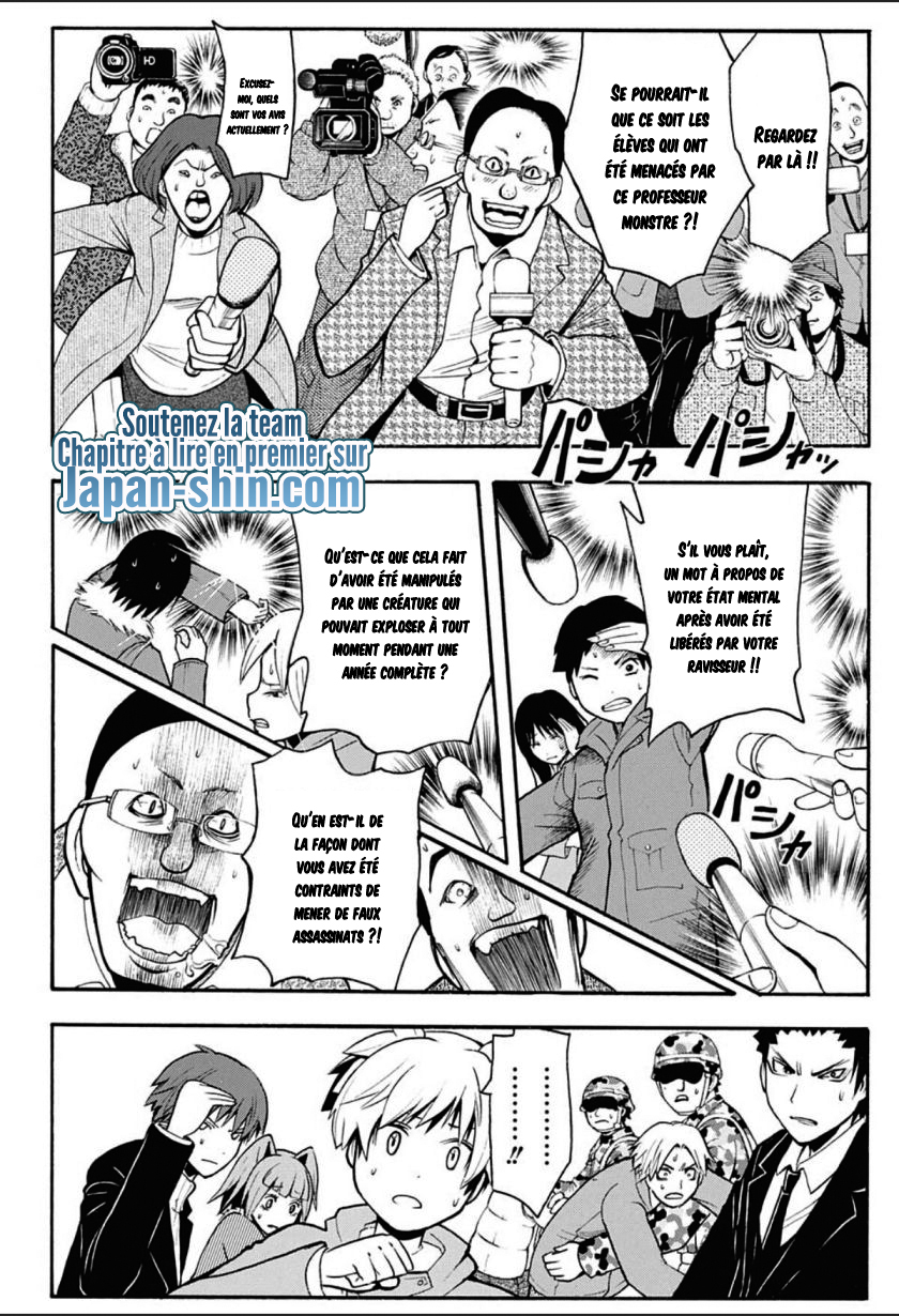 Lecture en ligne Assassination Classroom 165 page 4