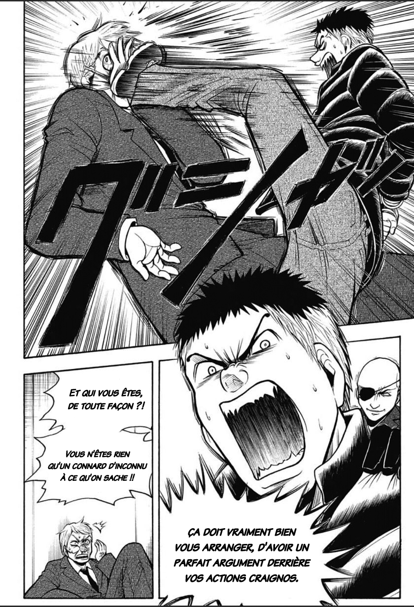 Lecture en ligne Assassination Classroom 165 page 18