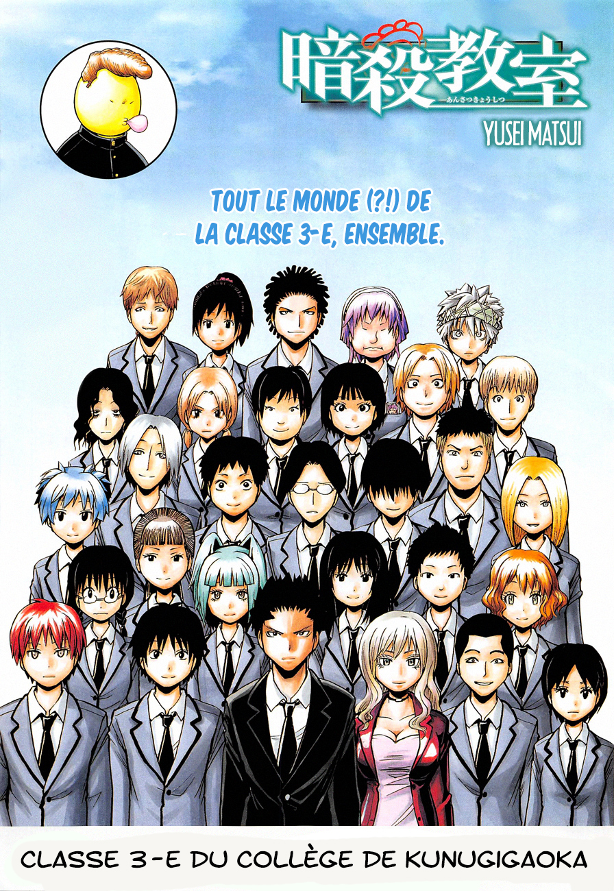 Lecture en ligne Assassination Classroom 166 page 1