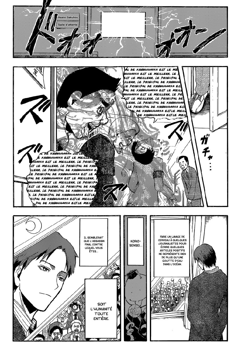 Lecture en ligne Assassination Classroom 166 page 6