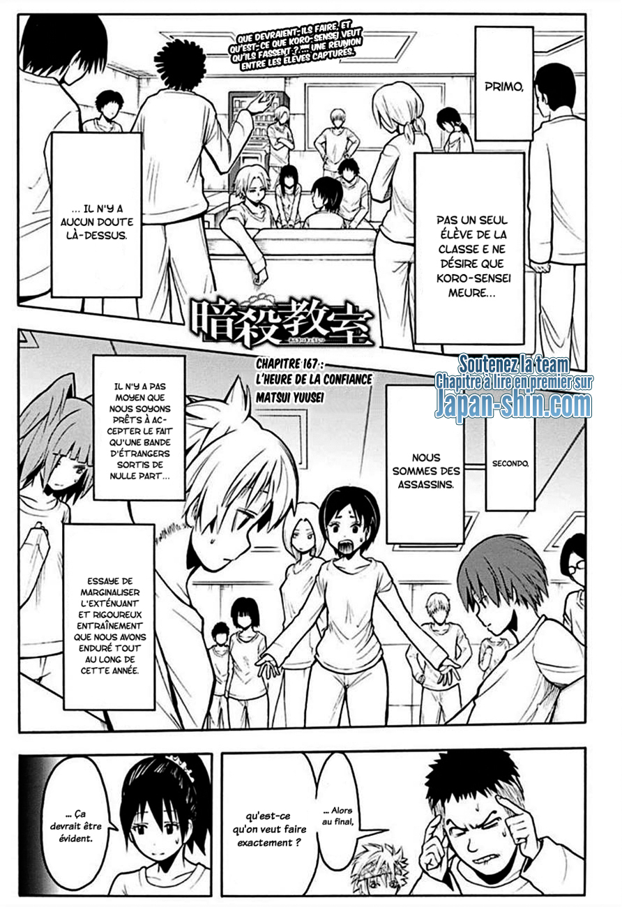 Lecture en ligne Assassination Classroom 167 page 1