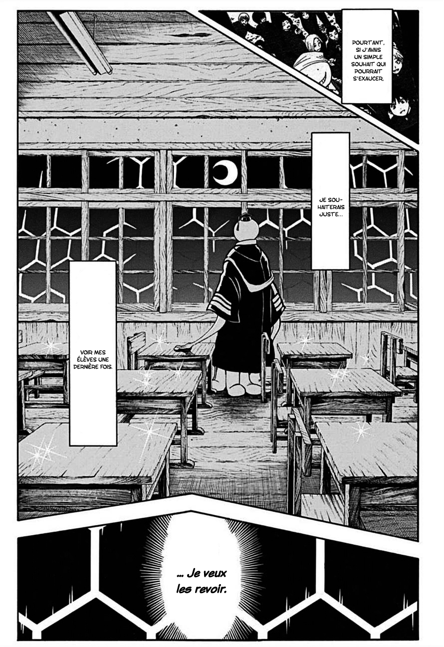 Lecture en ligne Assassination Classroom 167 page 3