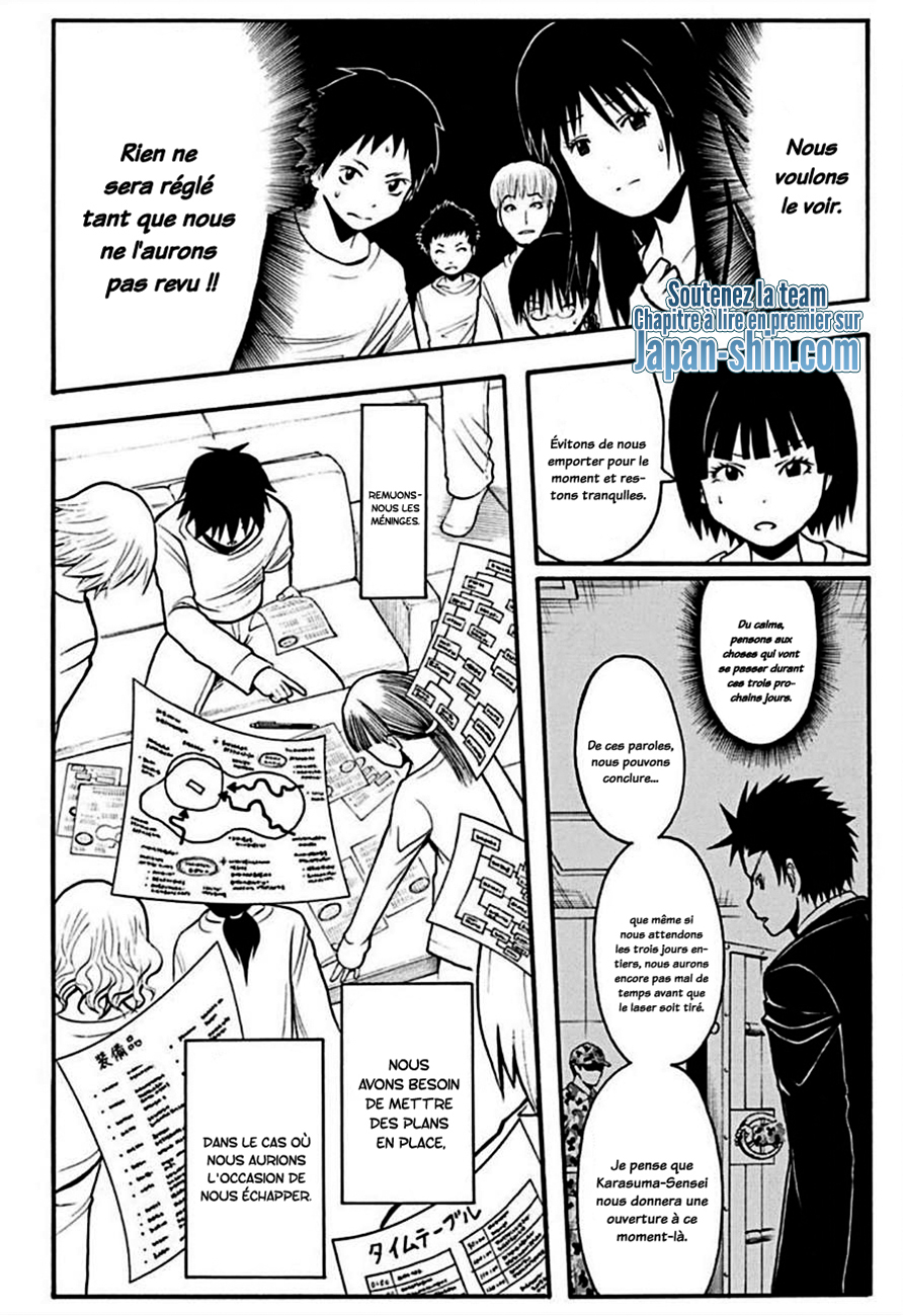 Lecture en ligne Assassination Classroom 167 page 4