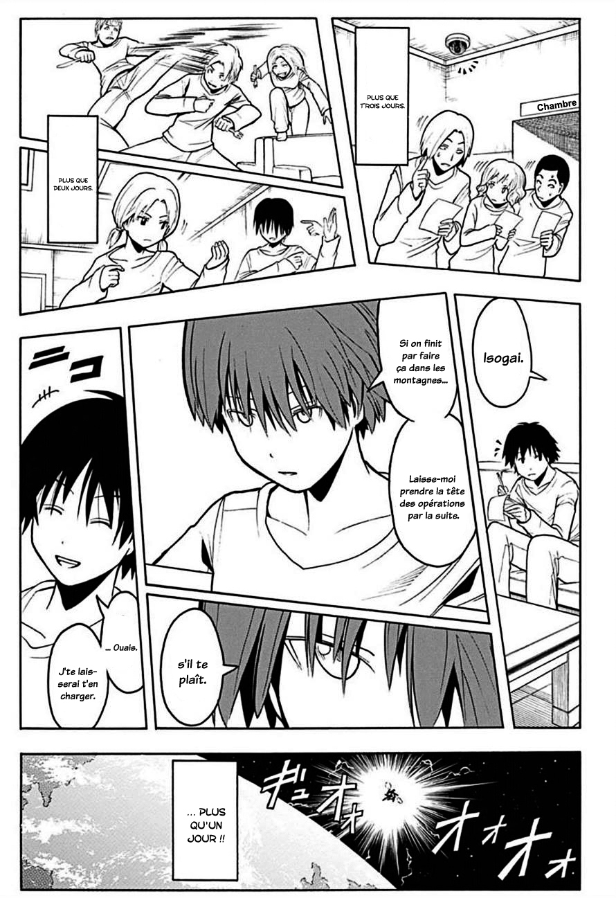 Lecture en ligne Assassination Classroom 167 page 5