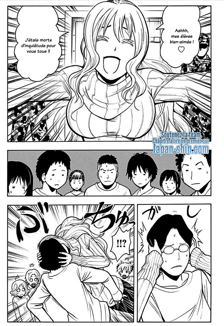 Lecture en ligne Assassination Classroom 167 page 7