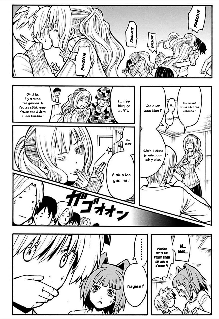 Lecture en ligne Assassination Classroom 167 page 8