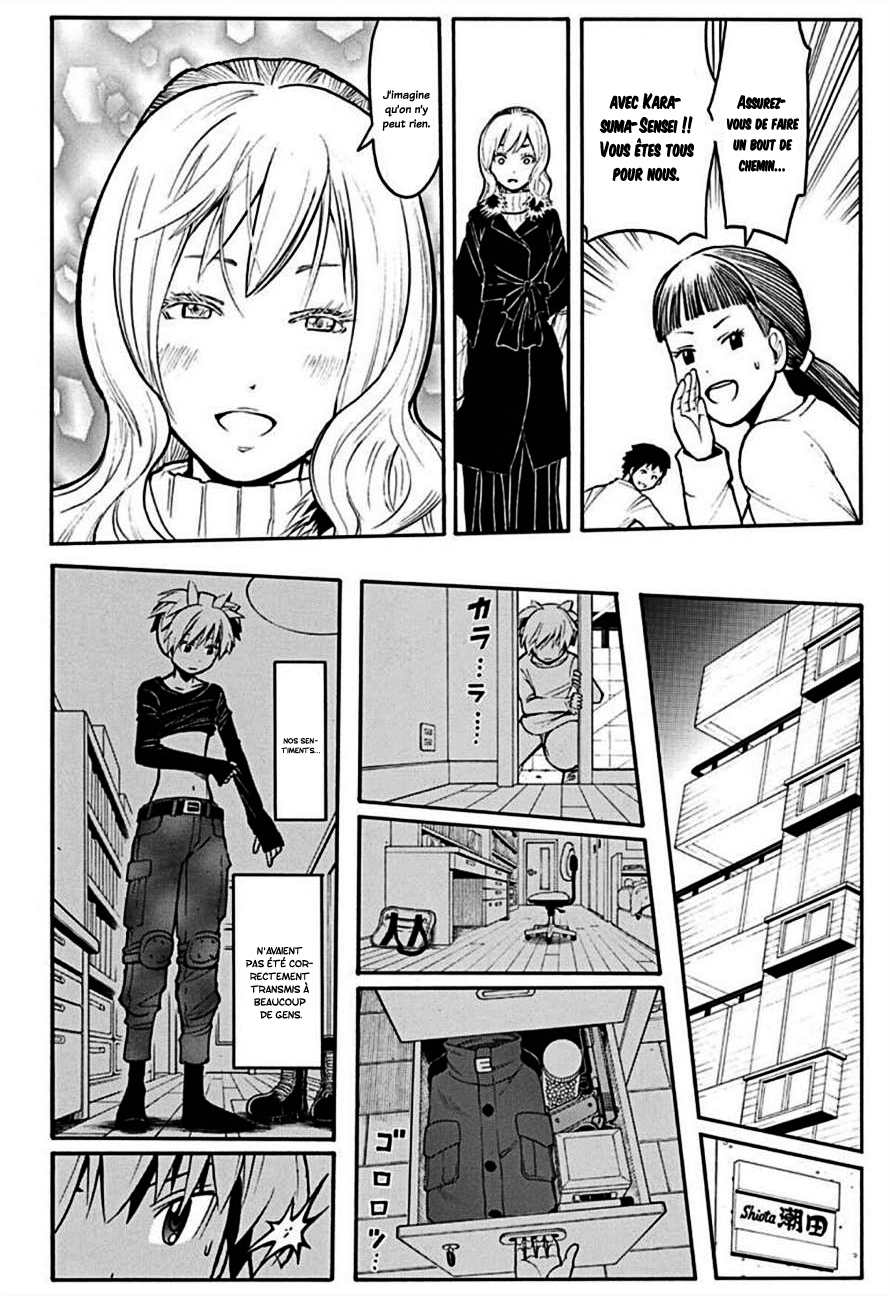 Lecture en ligne Assassination Classroom 167 page 12