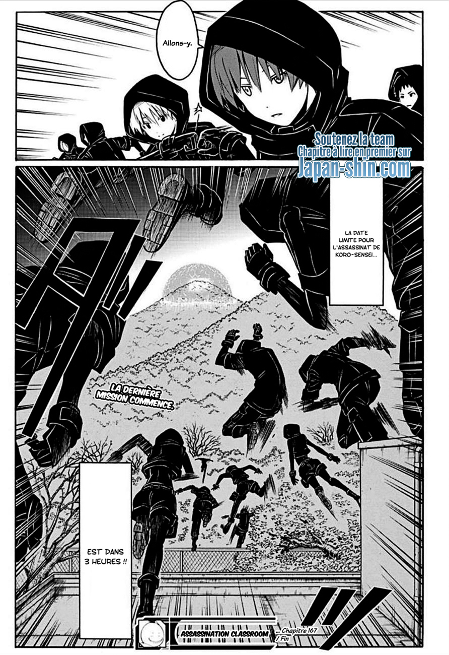 lecture en ligne Assassination Classroom 167 page 19