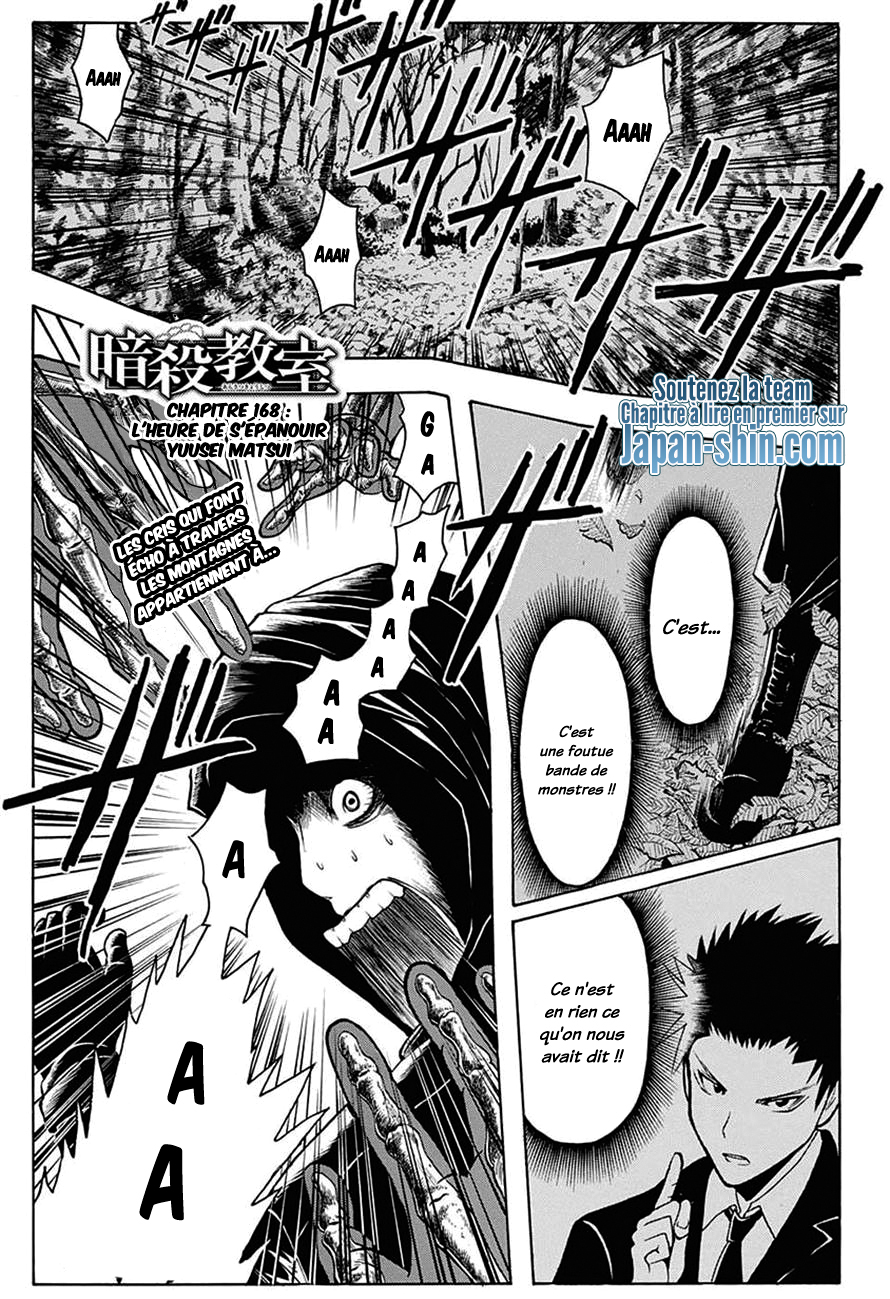 Lecture en ligne Assassination Classroom 168 page 1