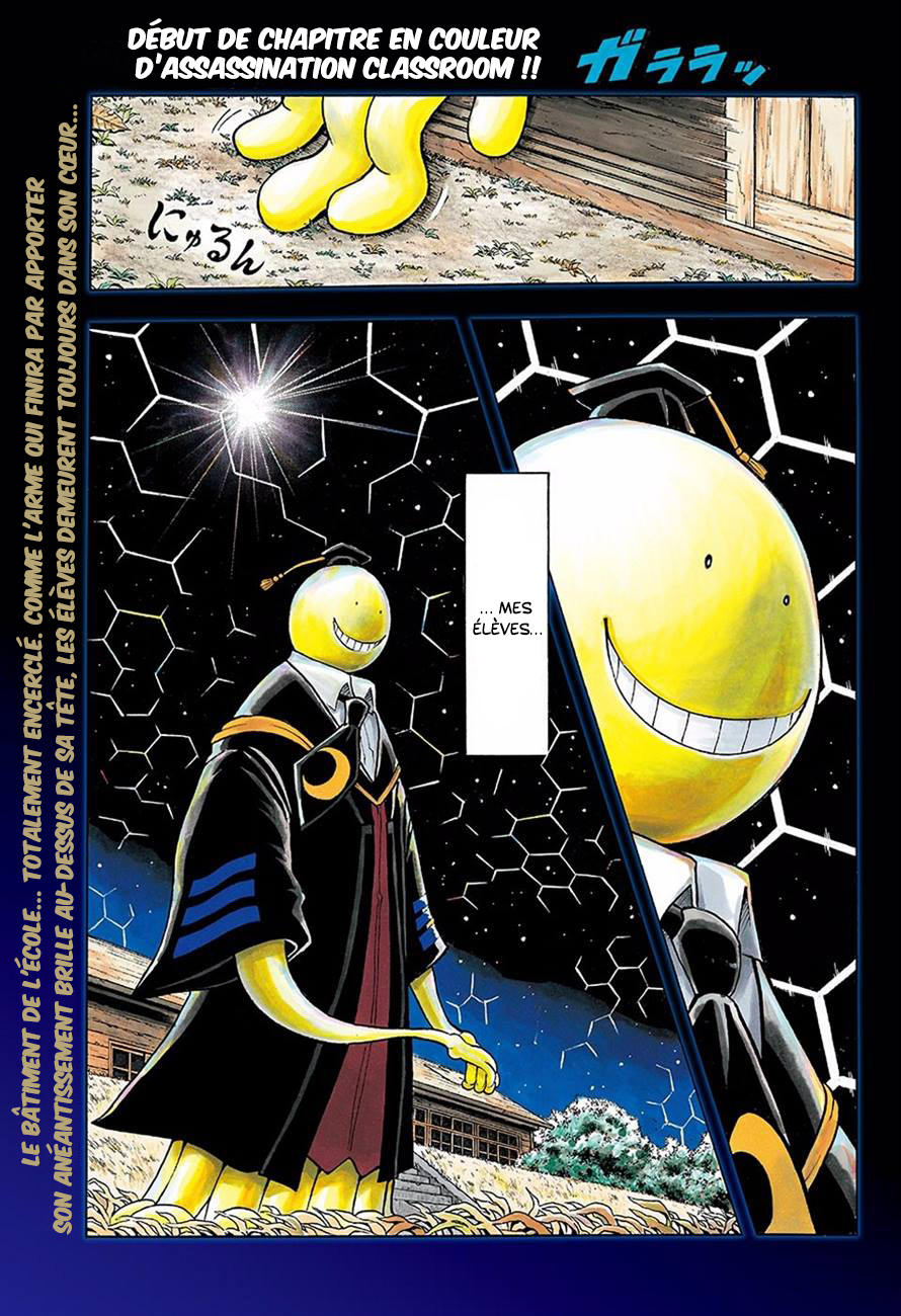 Lecture en ligne Assassination Classroom 169 page 2