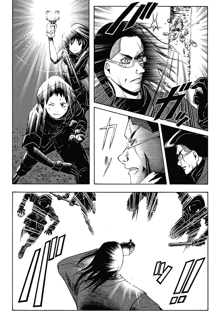 Lecture en ligne Assassination Classroom 169 page 7