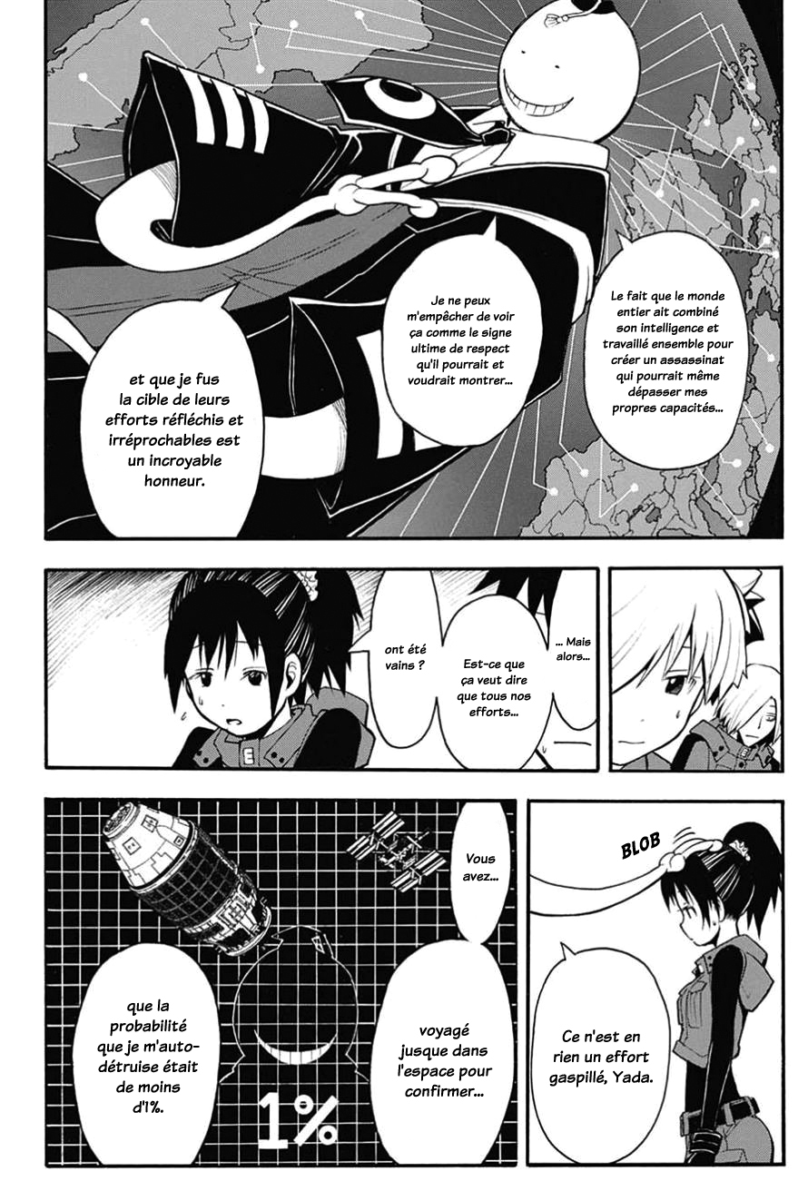 Lecture en ligne Assassination Classroom 170 page 4