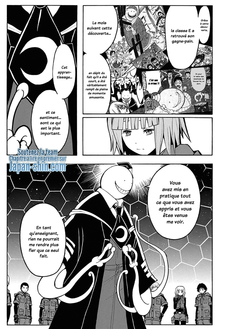Lecture en ligne Assassination Classroom 170 page 5