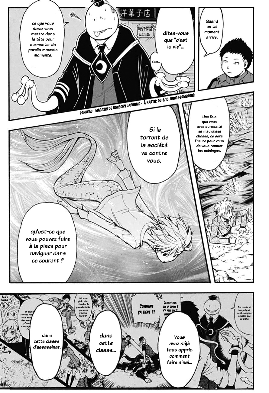 Lecture en ligne Assassination Classroom 170 page 9